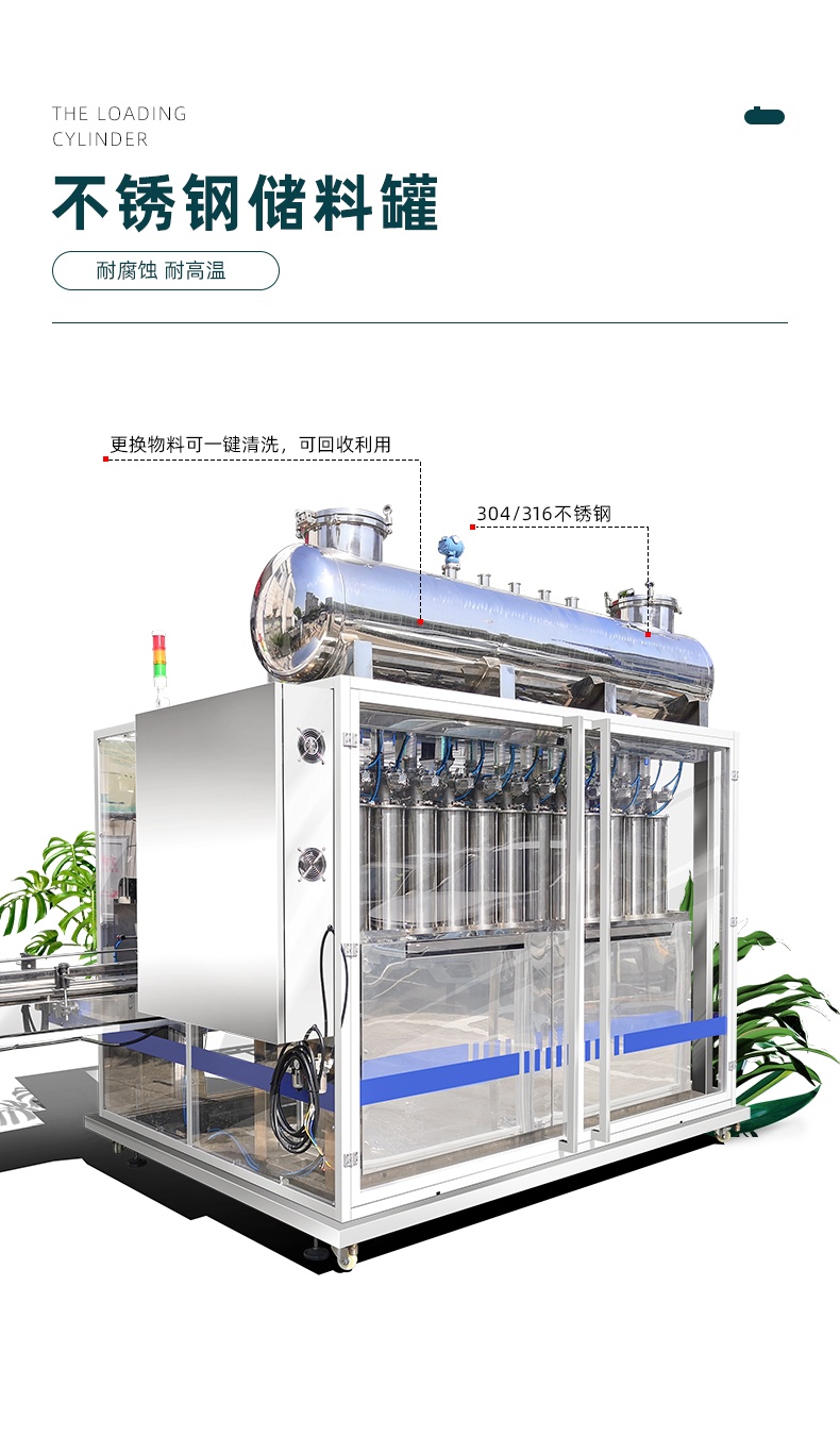 XBGZX-5000G - 12S-XQ04