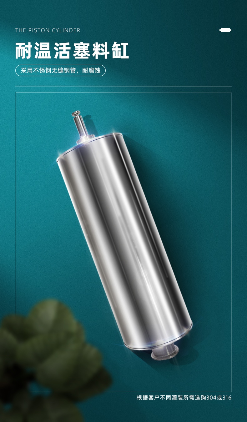 XBGZX-5000G - 12S-XQ05