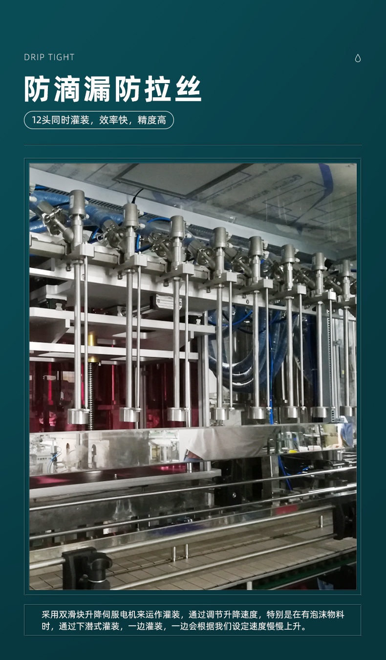 XBGZX-5000G - 12S-XQ07